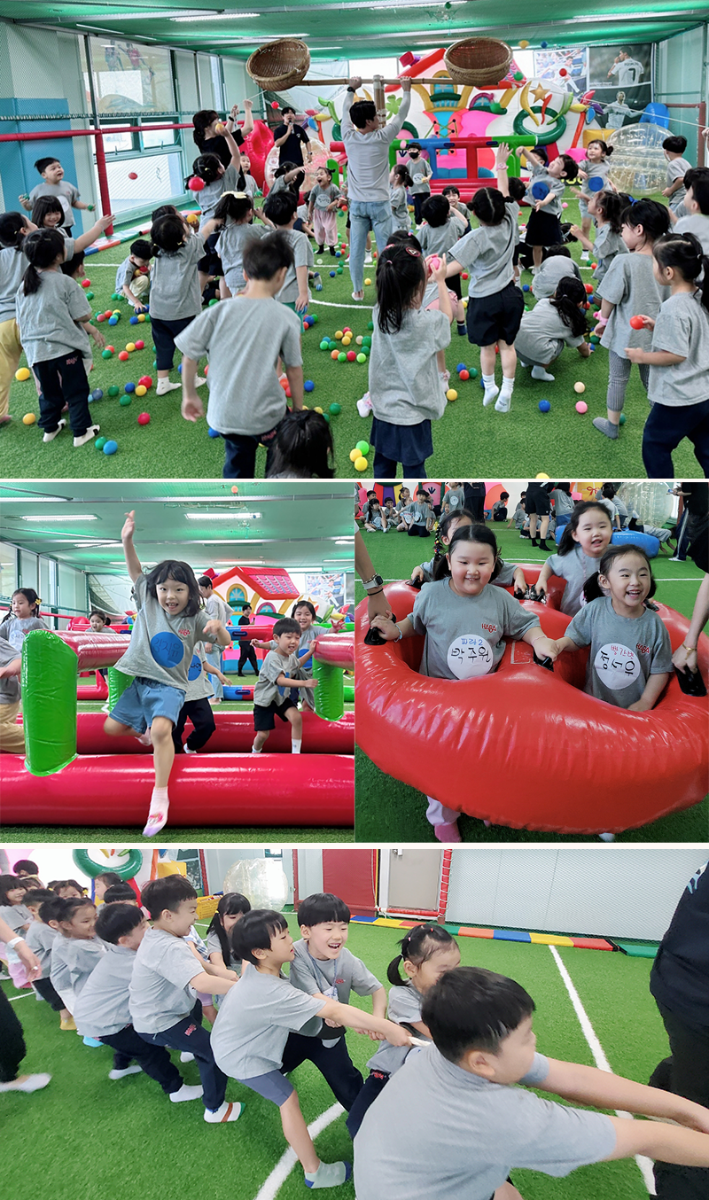 체육2