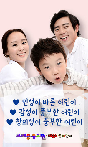 원아상