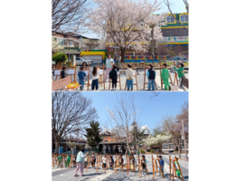 미술활동