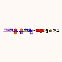 급식 사진자료(8월 5일-8월14일)